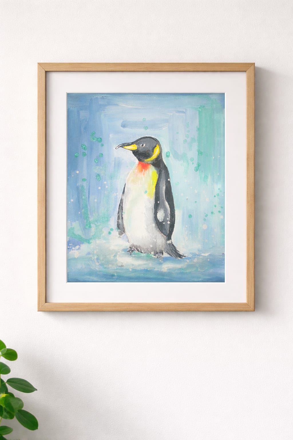 Eser: Sessiz Çığlık